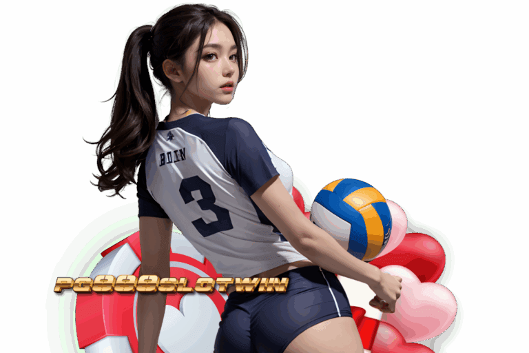 pg999 เครดิตฟรี