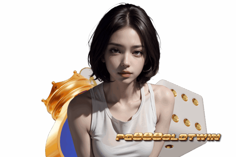 pg999slotwin แจกเครดิตฟรี